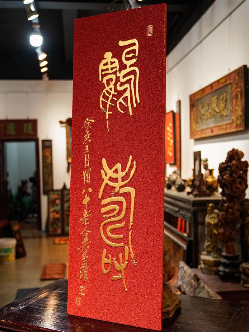 鹤的寿命一般多少年