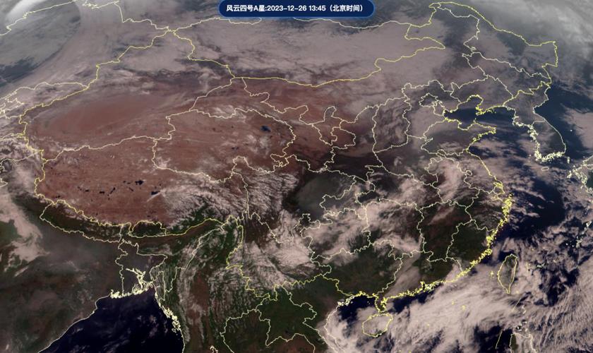 中国天气卫星云图实时预报截图