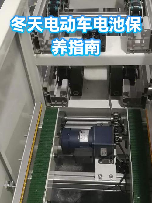电动车放半个月电池会坏吗缩略图