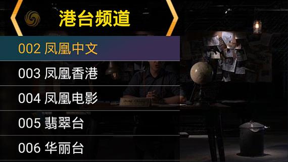 星火海外版1.0.58最新更新内容缩略图