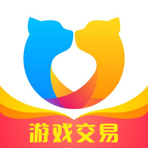 交易猫官网截图