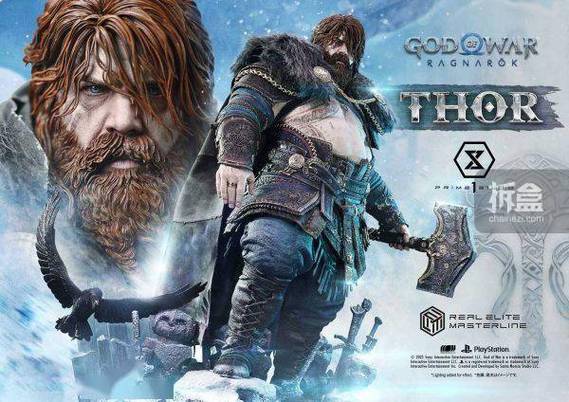 Thor雷神辅助安装教程截图