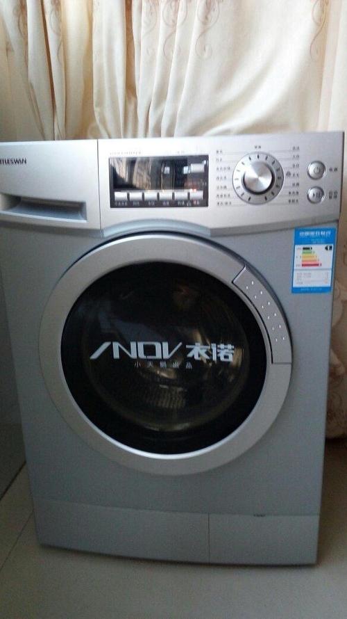 小天鹅洗衣机启动后立即关机截图