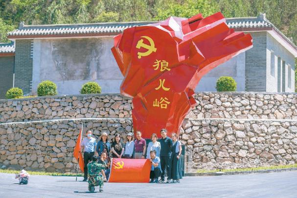 狼儿峪红色景点旅游图标