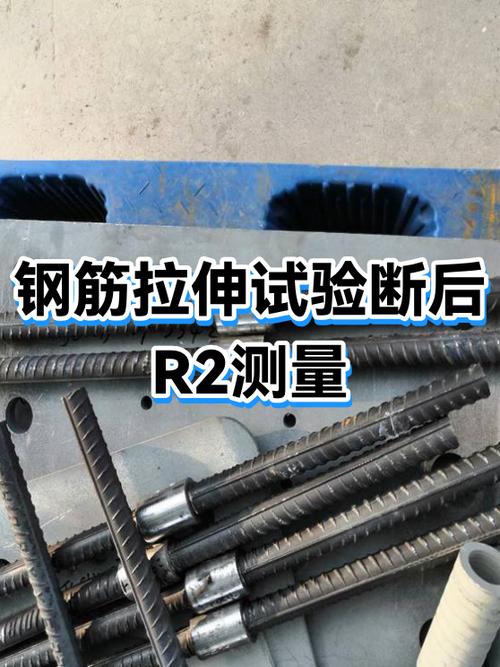 CAD标注距离截图