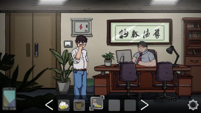 双人联机解密手游截图