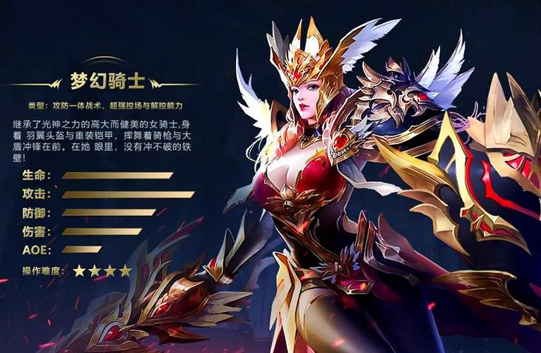 辉煌图标