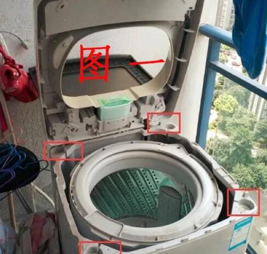 洗衣机中间的圆盘怎么拆截图