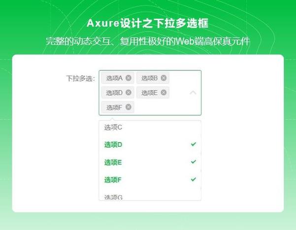 路由器能当中继器用吗