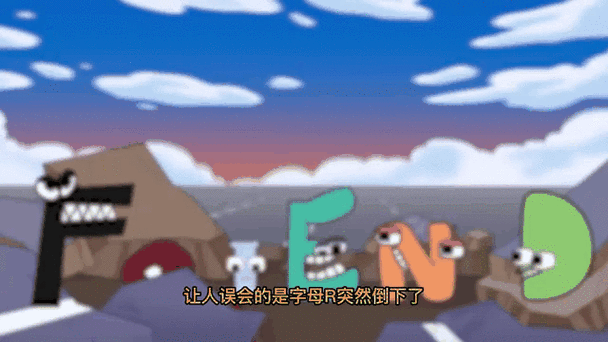 表格数字出现字母缩略图