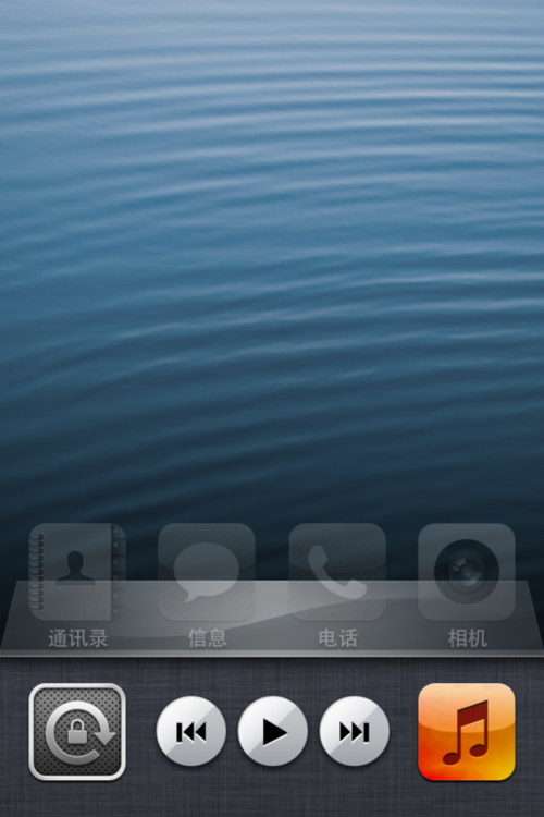 手机右上角有个小锁是怎么回事游戏截图