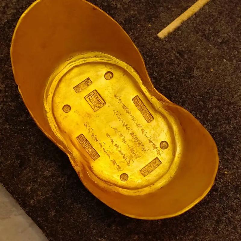 我的世界无限刷金锭游戏截图