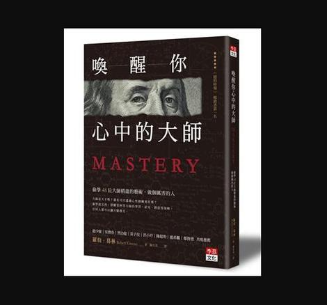 win10系统睡眠后无法唤醒截图