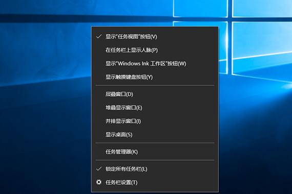 电脑没有任务栏怎么关机