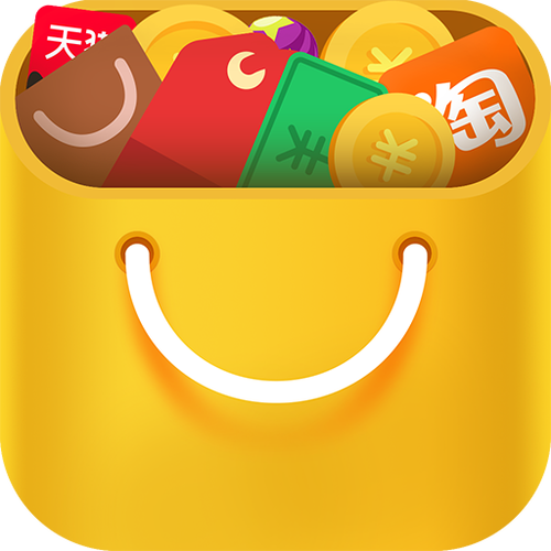 淘手游上支付的钱能退回吗截图