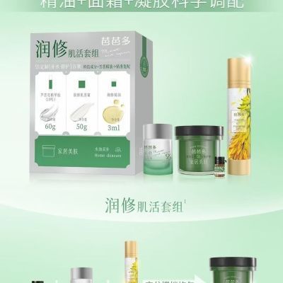 魔法消除的图片恢复截图