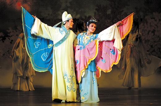 《梁祝》完整故事