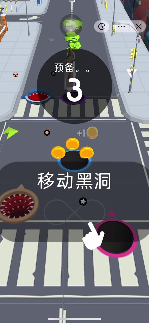 黑洞吞噬游戏破解版图标