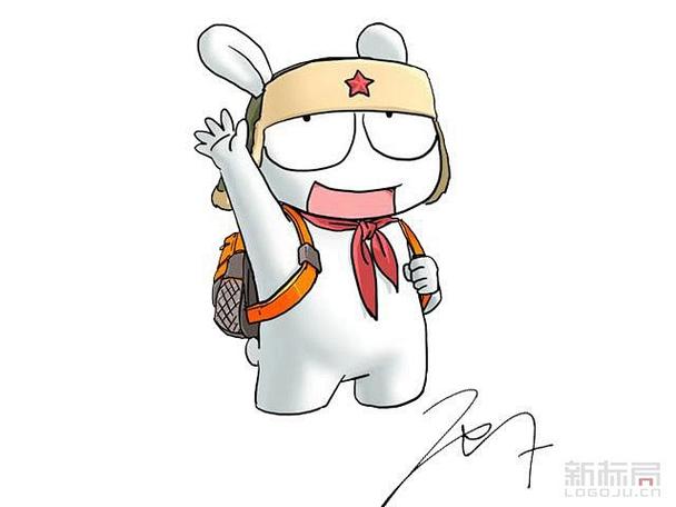 米兔漫画的官网截图