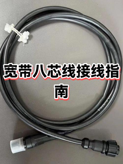 电视机宽带线怎么安装截图