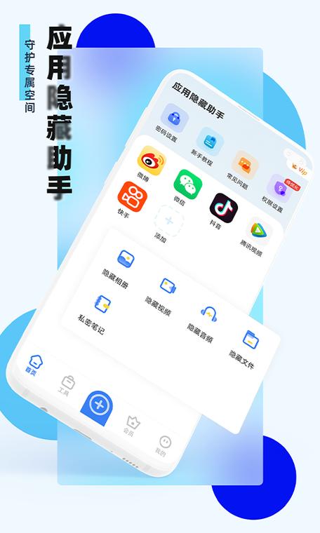 怎么查屋里有没有隐形摄像头截图