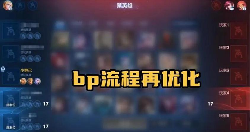 王者荣耀实际内存多大截图