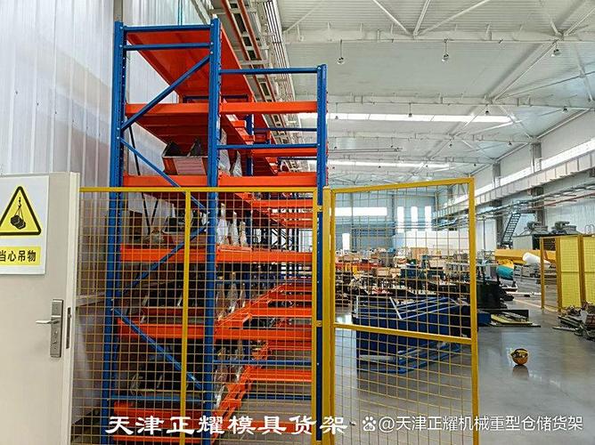 闲鱼怎样不让某人看到我的商品截图