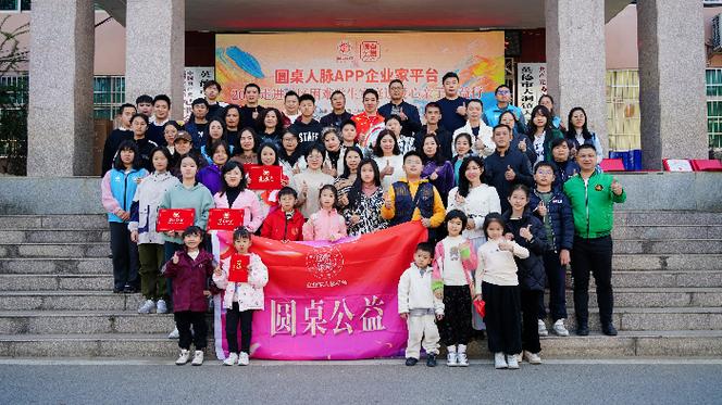 央视公益广告缩略图