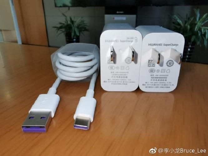 华为40W快充的型号截图