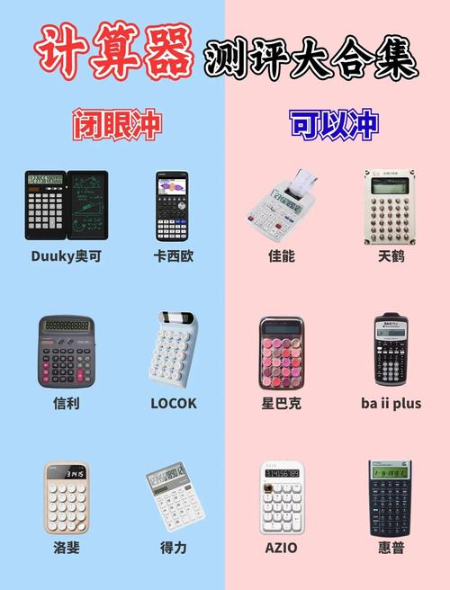 网易云等级听歌量怎么计算的截图