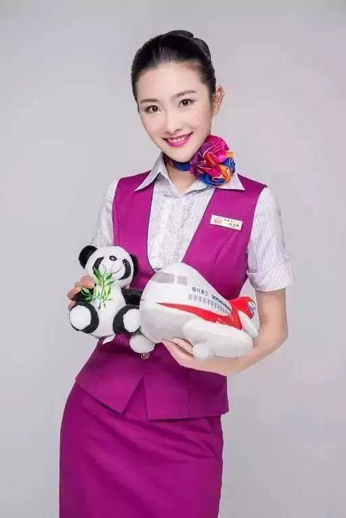 川航客服24小时人工客服电话缩略图