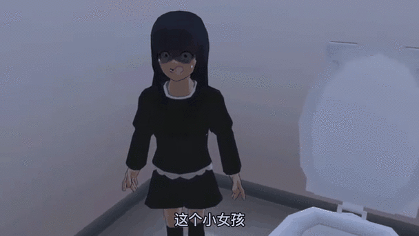 樱花校园模拟器无敌版游戏截图