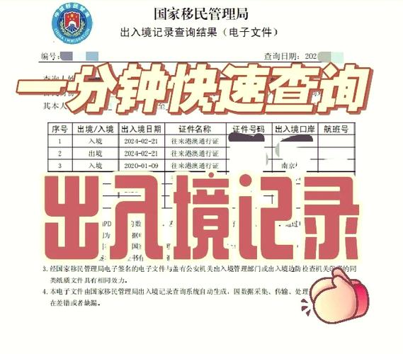 怎么把微信聊天记录保存图标