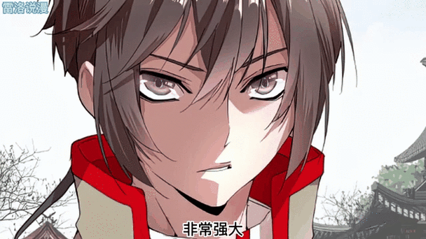 魔皇大管家752话漫画免费下载