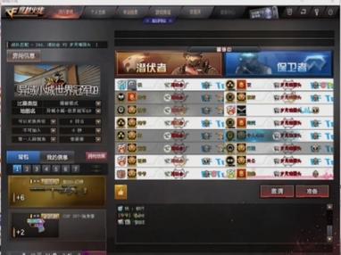 cf六字id高质量缩略图