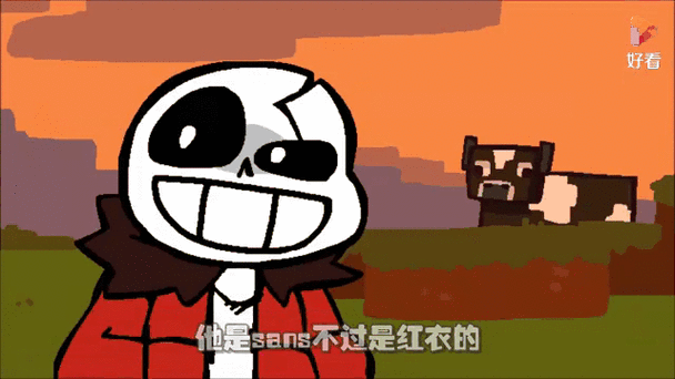 我的世界免费sans模组