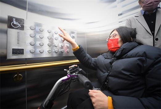 无障碍模式怎么解除截图