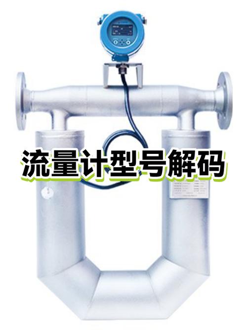 移动流量限速怎么解除截图