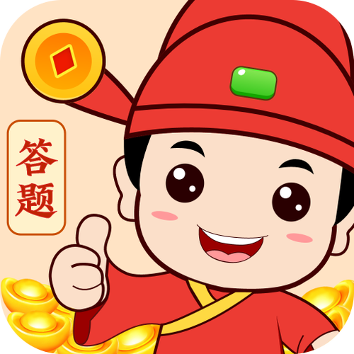书生考试题目及答案