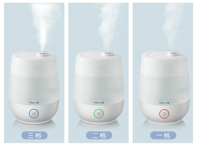 小熊加湿器有水但是亮红灯截图