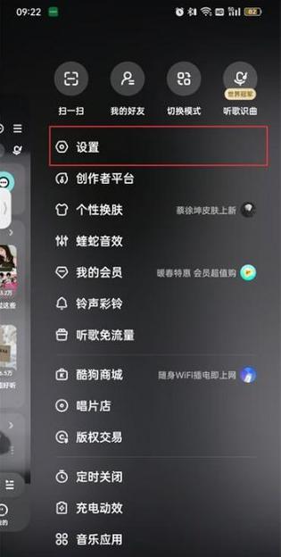 小米音乐状态栏不显示缩略图
