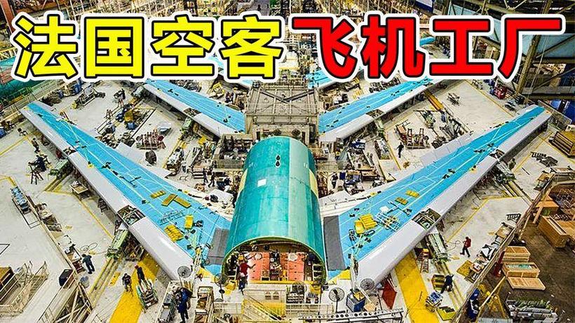 一架客机一年能挣多少钱截图