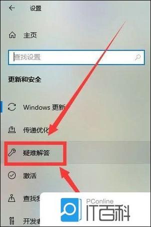 红米网络连接不可用是怎么回事缩略图