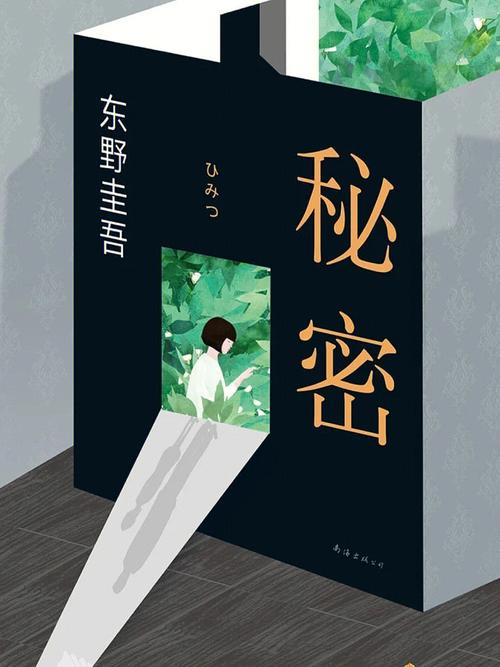 qq动态不点开有浏览记录吗截图