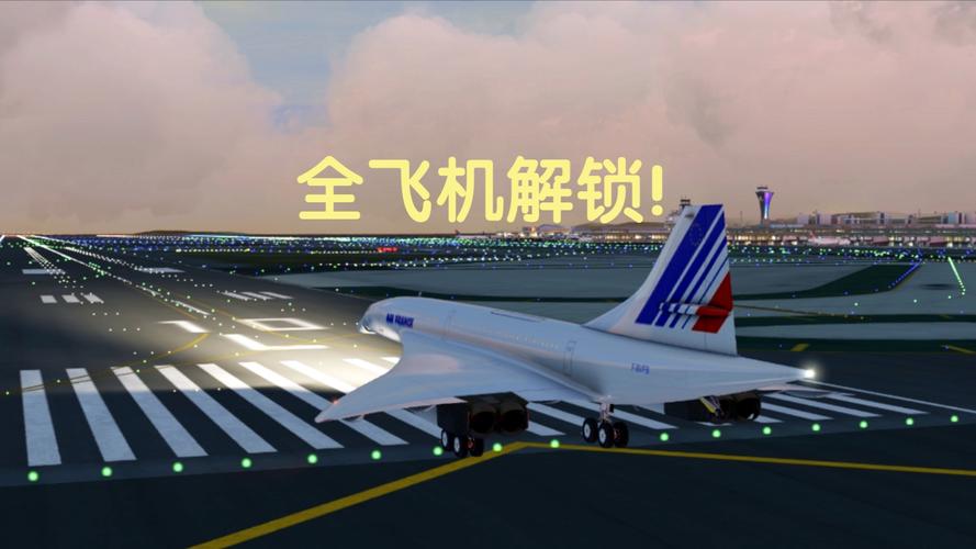 af2023最新版本下载缩略图