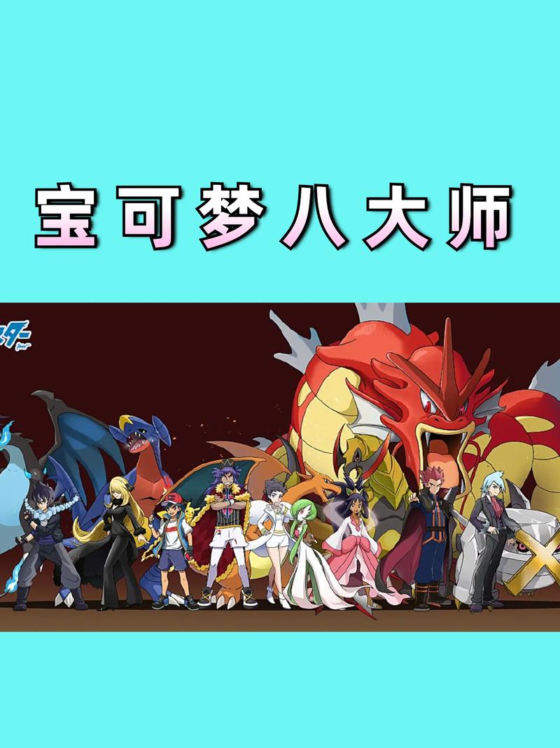 八爪鱼进化之内存作弊菜单