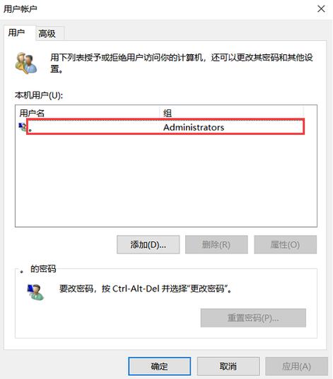 惠普电脑设置开机密码在哪里设置