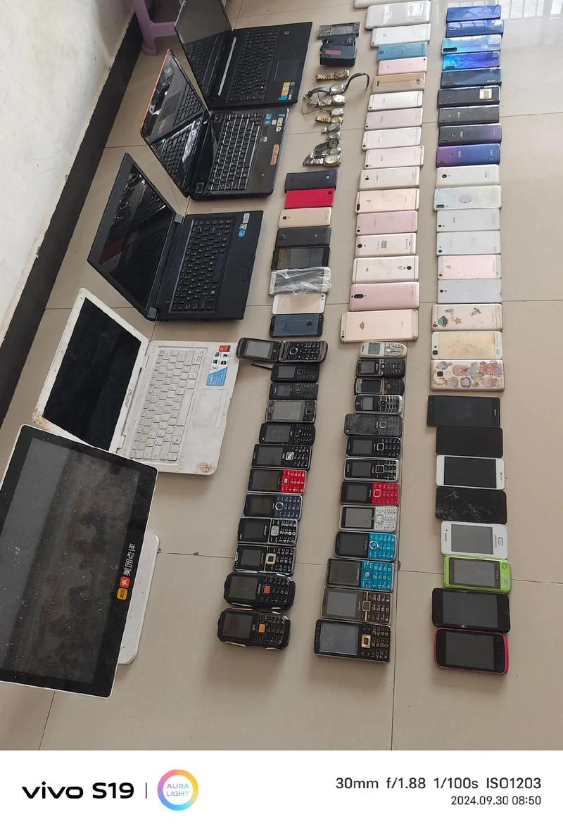 手机mc能和电脑mc一起玩吗缩略图
