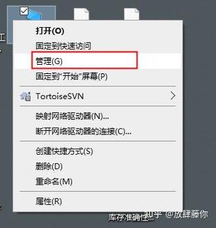 谷歌浏览器闪退解决方法游戏截图