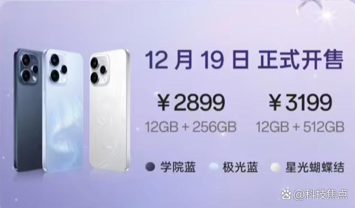 oppo reno屏幕镜像在哪里截图